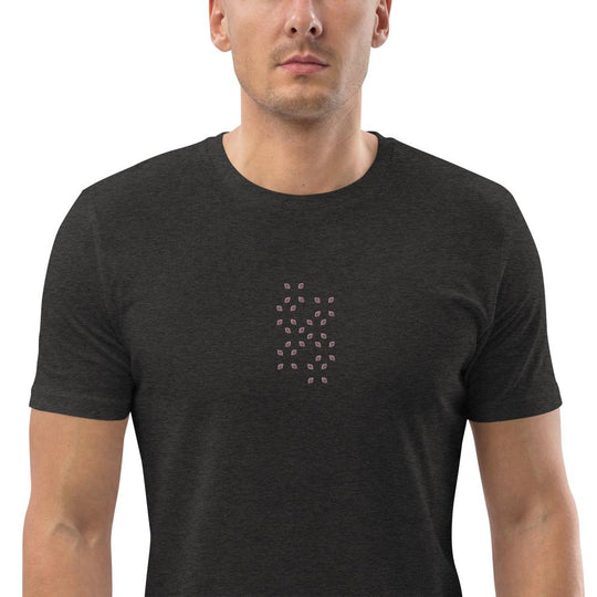 Unisex organic cotton t-shirt with delicate embroidered pattern in the center, dark heather grey eco-friendly and stylish.